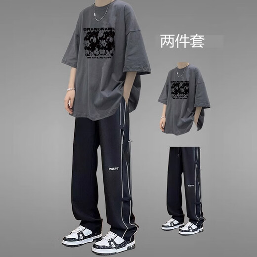 安初夏青少年运动套装男夏季短袖t恤男装2025新款潮流帅气高中学生穿搭 【两件套】1048款纯棉T恤灰+裤黑 XL