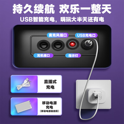星云宝贝DJ打碟机一体多功能音乐电子琴初学儿童玩具男孩生日礼物女孩8-12