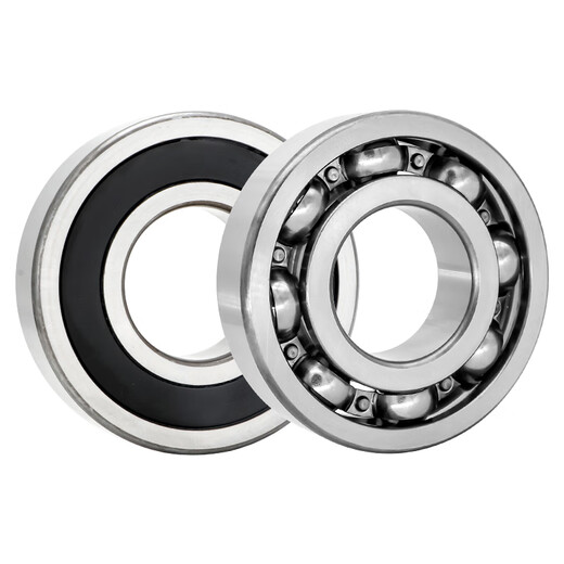 Jinhai Bearing 6224-2RS*247