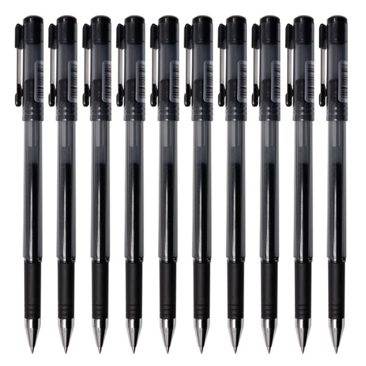 Zebra Brand (ZEBRA) Popular Products Really Good Gel Pen 0.5mm Bullet Signature Pen Student Marker Water-based Pen C-JJ1 Black 10 Pack