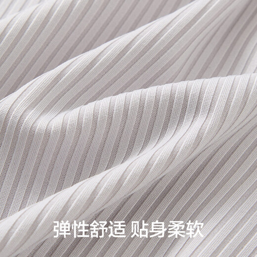有棵树女士睡衣女夏季新款凉爽柔软坑条肌理透气背心短裤休闲家居服套装