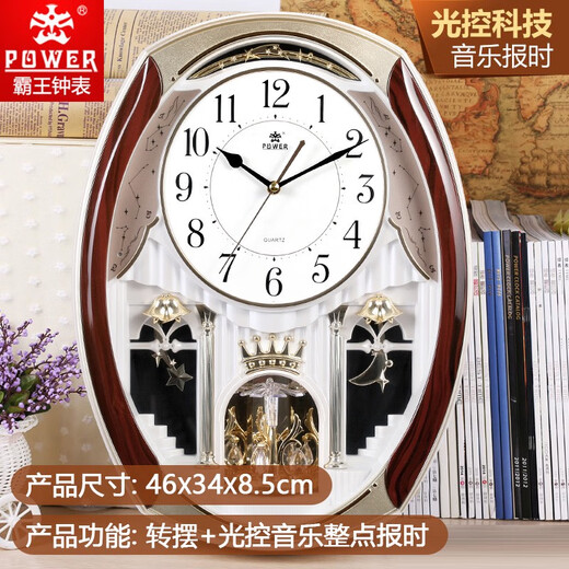 Wohnzimmer Pendulum Uhr Kreative Wanduhr Musik Zeituhr Dekoration Haushalt Hängende Uhr Personalisierte europäische stille Quarz -Uhr Golden Flat Pendulum + 16 Erste Programmkontrolle Musik 6173APMK 16 Zoll