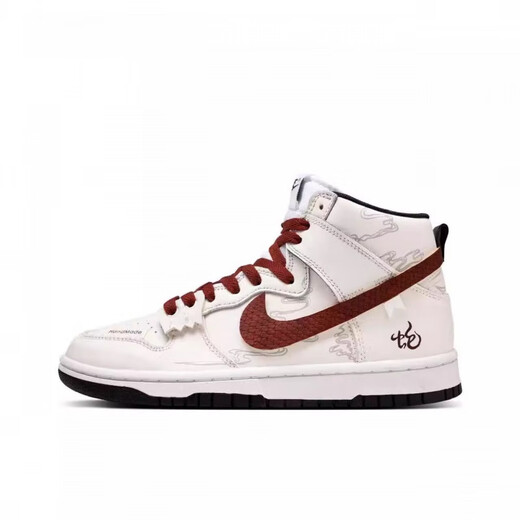 耐克（NIKE）球鞋定制 Dunk金蟒闻鸣暗黑低帮板鞋男女同款黑金 不退不换 DD1391-100(Team399-蛇鳞之心) 40