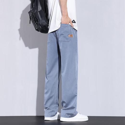 
Semir Tiansi casual pants for boys summer thin fashion brand loose hang straight pants 2025 new wide-leg long pants for men 1048 blue M [90-110Jin [Jin equals 0.5 kg]]