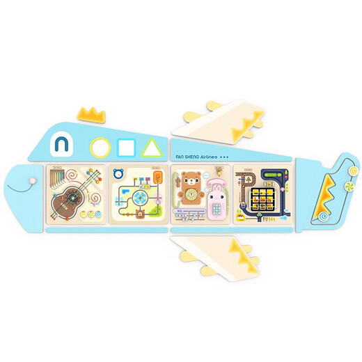 Toys de la maternelle murale