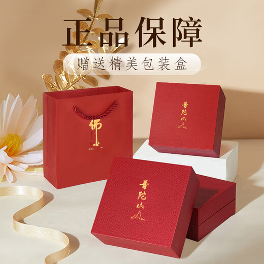 Glten Putuo Mountain Pixiu Pulsera plateada para niñas Pulsera de cristal para cumpleaños Pulsero de regalo de San Valentín chino para novia y esposa [beneficio Pixiu] brazalete de ciclotriz + certificado