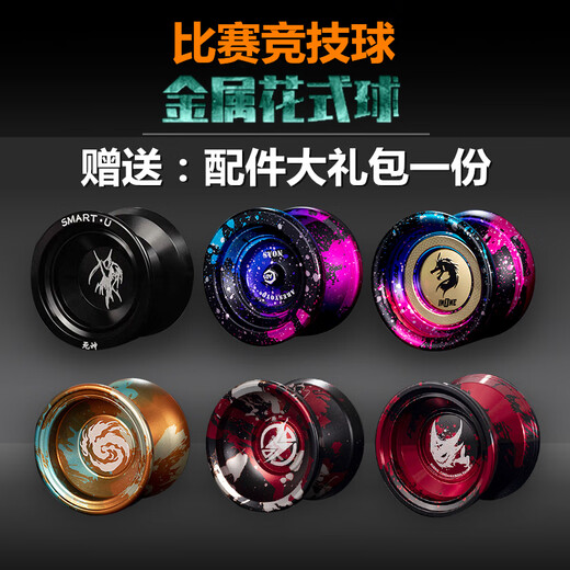 Mori Yoyo Extra Long Sleep Sleep Fantast