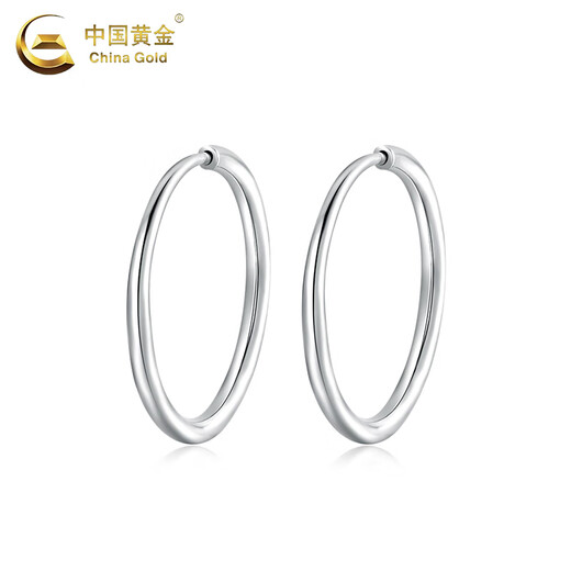 CHINA GOLD PT950 platinum halo earrings women's hoop earrings earrings Valentine's Day birthday gift for girlfriend and wife Platinum halo earrings about 1.1g