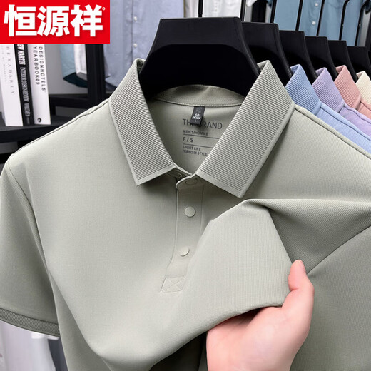 Hengyuanxiang pure cotton short-sleeved T-shirt men's 25 summer new middle-aged POLO shirt men's short-sleeved cotton hem slit T-shirt trend 15125 deep blue 2XL 54
