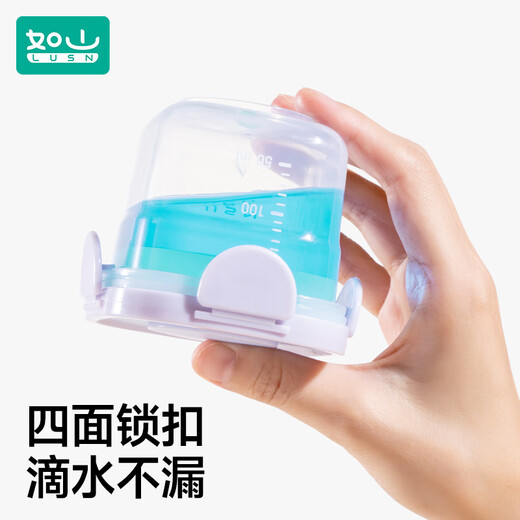Rushan ice box baby food supplement box baby crisper bowl children's food supplement tool storage freezer box can be steamed