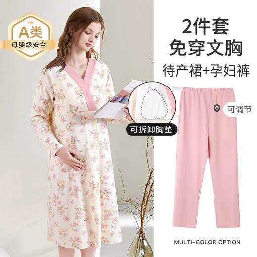 Yatmao [almohadilla de mama] Postería de las mujeres embarazadas y verano Otoño puro e invierno Pajamas de confinamiento posparto que usa para vestidos de maternidad para vestidos de maternidad para el embarazo + pantalones | Summer 180G con el conejo de fresa 3069/1392 m