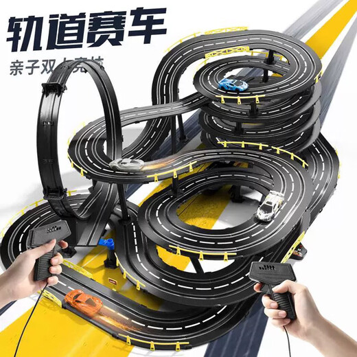 Jingsen children's double remote control track racing toy boy set large track electric four-wheel drive birthday gift track racing 7.2 meters electric remote control 2 cars 10 electric brushes