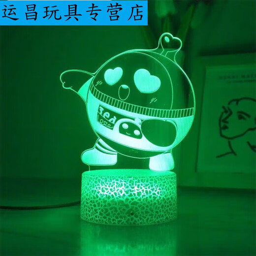 Shantoulin Village Party Danzi Party 3d Night Light Baker Dongdong Sheep Apple Periferal Doll Ambient Light Cumpleaños para niños 3899 Pose Monocromio Luz blanca cálida sin interruptor