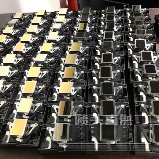 1390 Düsen Epson L1800 R390 R1430 1500 1400 Printhead 4004 Wasserbasis Düse (neues Original)