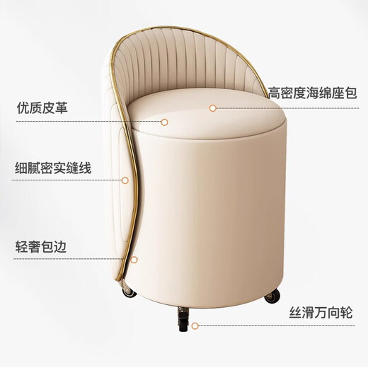 Jungle Makeup Stool Dressing Table Chair Bedroom Dressing Stool Makeup Chair Light Luxury High-end Manicure Chair Rotatable with Backrest Pulley Storage Model - All White