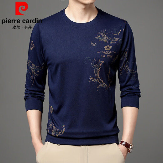 皮尔卡丹（pierre cardin）中青年男士夏季品牌长袖t恤薄款圆领2025新款中年男打底衫体恤潮 B6627上青 M 165/105/48100-120斤
