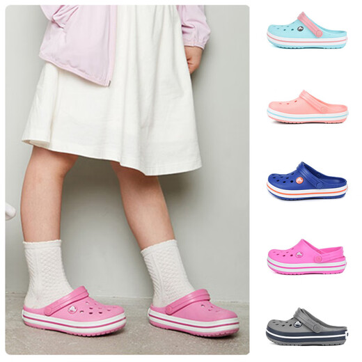 Crocs (Crocs) Sandales d'été Sandales Chaussures de trou léger Crocs Parent-Child Beach Shoes Flagship officiel Authentic 203072-4O5 Blue Flashing Style 22 -23 (C6) 130 mm