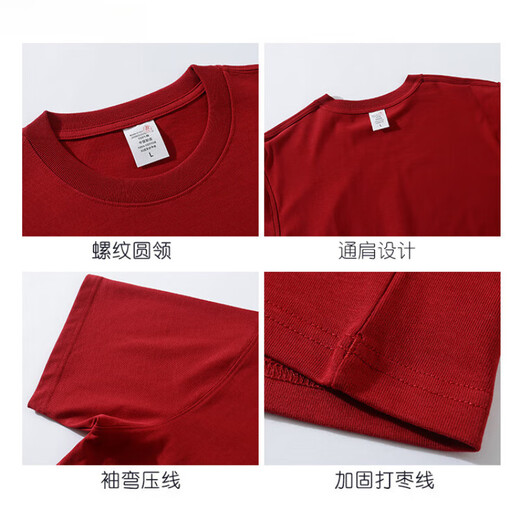 纯白色320g重磅T恤纯棉螺纹领口短袖美式情侣潮牌半袖运动男女宽 浅紫 L 建议140-155斤