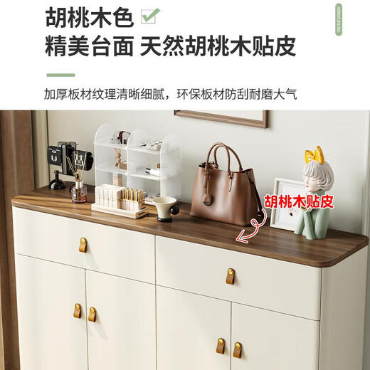 欧派北欧入户鞋柜家用门口大容量玄关柜简约现代2024新爆款储物柜 723款长117宽34.5高99cm 自行安装
