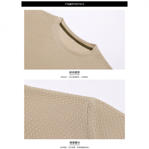 皮尔卡丹（pierre cardin）2025夏季新款男士短袖冰丝速干t恤圆领网眼透气冰凉舒适高品质 9918灰色+9919卡其(父亲节礼物) XL 130-145斤(父亲节礼物)