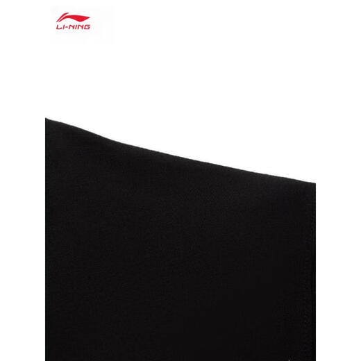 Camiseta de manga corta para hombres y mujeres para hombres y mujeres Sensación de hielo COMOLO COMOLO AHSV679 Black-2 L (175).