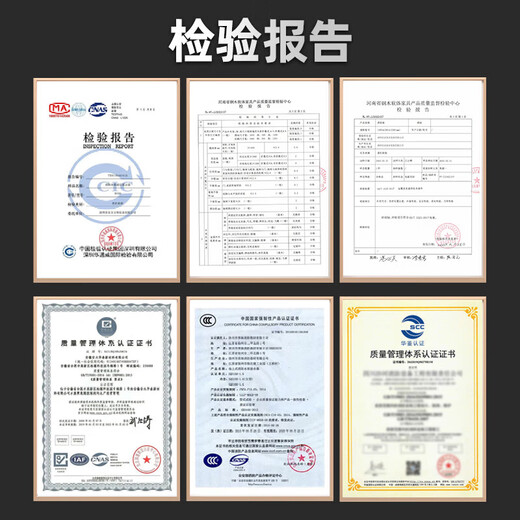 Naigao Fire Cabinet Micro Fire Station Fire Equipment Placement Cabinet Notfallwerkzeugkabinett Feuerschrank Rettungsbehörde Notlager Krankenhaus Einkaufszentrum Factory Office Building Community