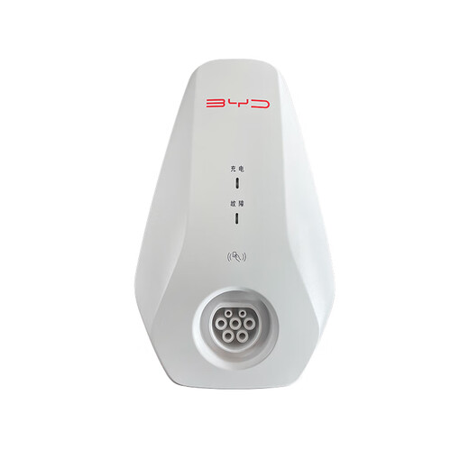 BYD BYD charging pile 7kw original manufacturer's charging column is suitable for Qin, Han, Tang, Song and Yuan Dynasties seal dolphin destroyer BYD 7kW5m gun line does not include installation, swipe card start/plug and play dual use