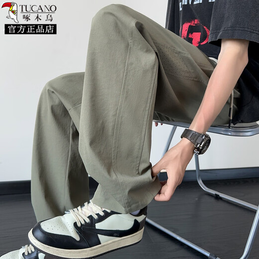 啄木鸟（TUCANO）冰丝裤子男夏季2025薄款宽松直筒休闲裤男生速干凉感运动阔腿长裤 K6636灰色 M 约90-110斤可穿