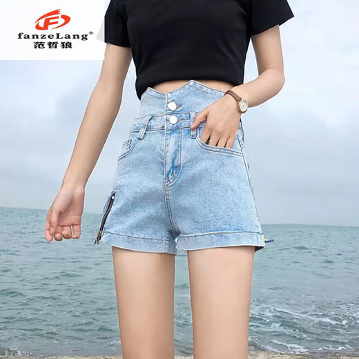 范哲狼（FANZELANG）牛仔短裤女夏季2025年新款高腰a字开叉拉链潮ins外穿网红阔腿 蓝色【高品质】 6196 M (备)