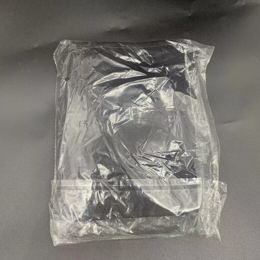 干活护腰男士专用 干活护腰带工地护腰带背带式劳保工作腰带腰椎 M