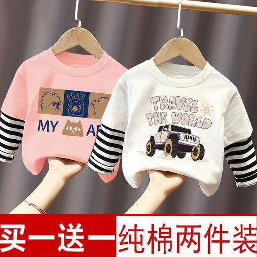 Pure cotton boys' fake two-piece long-sleeved T-shirt 2025 spring and autumn new style children's baby patchwork tops and bottoming shirts patchwork ~ white + lake blue (C103 + C82) 110 cm recommended height 105cm