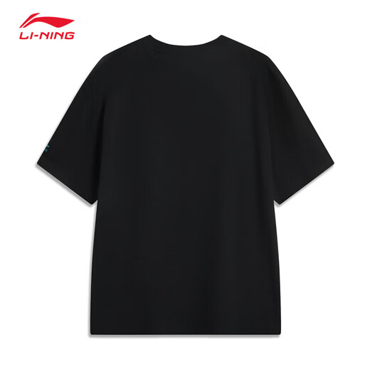 Camiseta de manga corta de Li Ning para hombres 2025 Summer Nuevo logotipo de moda y fresco Estilo urbano Casual Versátiles Top AHSV683 Black-3 2xl (185)