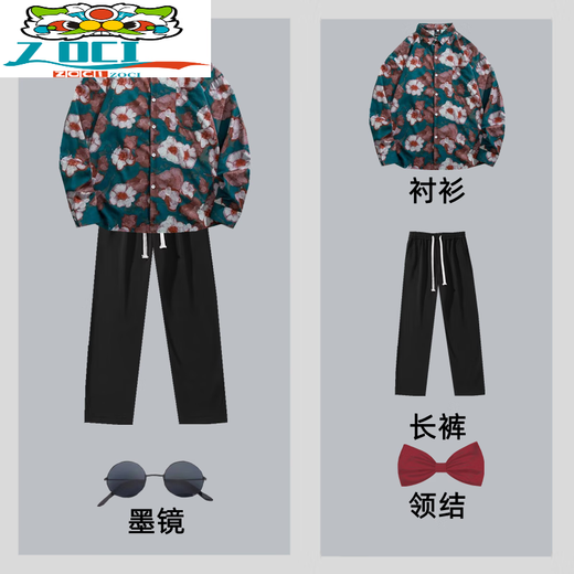 Vêtements du meilleur homme de Zoci, robe de frères, chemise et pantalon à manches longues pour hommes à manches longues pour vol de mariage drôles de vêtements de groupe Frères Frères