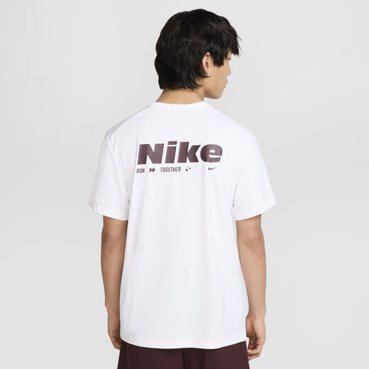 Nike Offizielle Hyverse-Dri-Fit-Männer schnell trockene kurzärmelige Top-Sommer-T-Shirt HV4882 121 Mountain White/Fury Blue/Silber XS