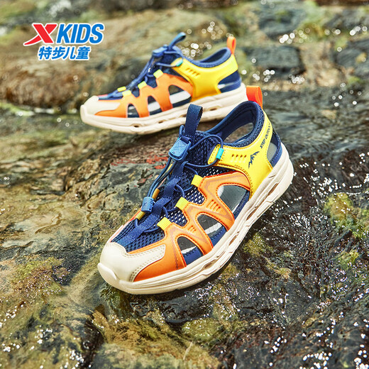 XTEP children's beach sandals for summer, middle and large children, easy to put on and take off, stitched upper, breathable sandals, Persian blue/lava orange 31