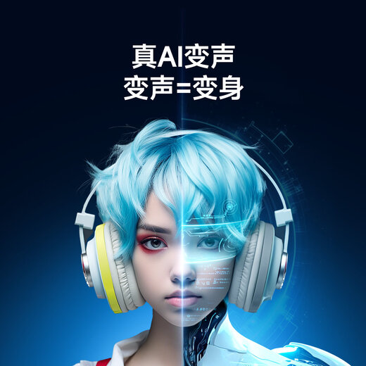 Maono Microphone Computer Wireless Radio Mic Game Live Singing K-Song Recording Noise Reduction AI Voice Changing Mobile Phone Microphone Desktop Microphone Horcus Same Style Maono DM40 DM40Pro White - Delivered with Double Stands (Same Style as Horcus)