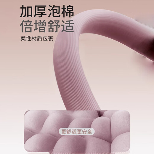 Keep Pilates Circle Leg Resistance Circle Limbs Yoga Circle Resistance Circle Thigh Magic Circle Fitness Muscle Circle Blue - Resistance Approximately 18KG (For Body Shaping)