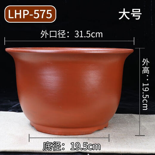 Gran diámetro Púrpura Flor de arcilla Pot de plantación verde plantación de vegetales