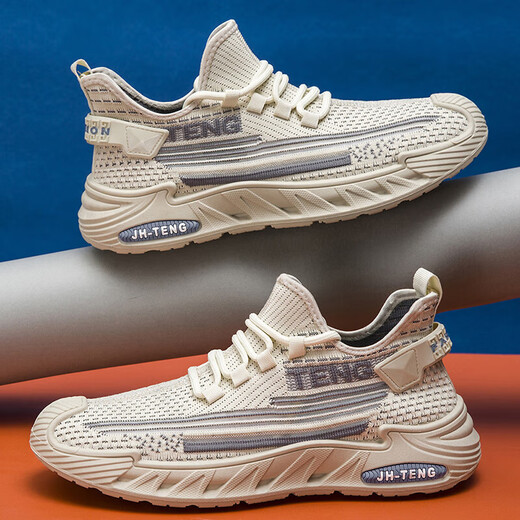 Sommer bequeme und atmungsaktive Pendlersportschuhe aus fliegendem Mesh für Herren mit weichen Sohlen, rutschfesten und verschleißfesten Schullaufschuhen 9227 grau 39 Sportstandardcode