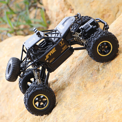 4DRC alloy four-wheel drive remote control car off-road vehicle children's high-speed racing electric toy children's birthday and summer vacation gift 28CM black purchase