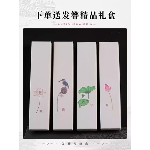 Keyou official green sandalwood metaphysical hairpin new Chinese style women's wooden wooden hairpin hairpin daily commuting hairpin elegant style wood Xiangyun