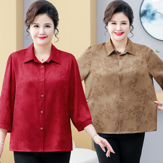 Lan Bolis Fat Mom Spring Spring Camisa nueva ropa de mujer de mediana edad y anciana más de gran tamaño abuela 200jin [Jin equivale a 0.5 kg] Top delgado suelto Rojo 695# 4xl recomendado 145-160Jin [Jin equivale a 0.5 kg]