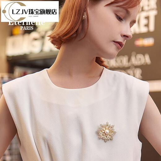 LZJV French eternal design corsage temperament snowflake brooch women's high-end exquisite silk scarf buckle gift platinum gold