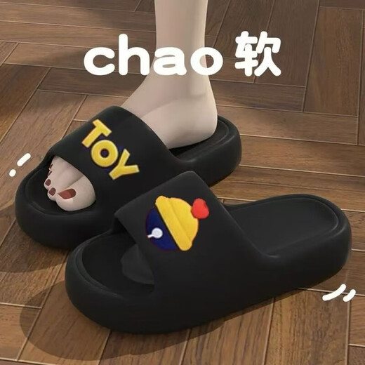 Sun and Moon Lan thick-soled cute cartoon slippers for women 2024 new summer wear home interior anti-slip anti-odor slippers 688 [SpongeBob] 38-39 (it is recommended to take a large size for one size)