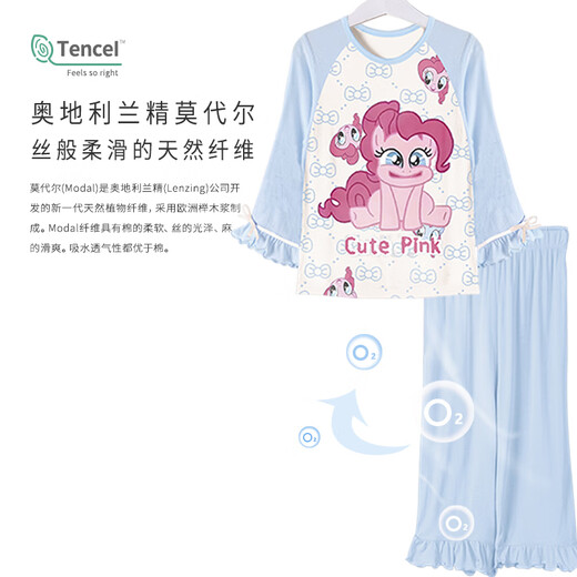 
Girls nightgown summer 2025 new Modal children's pajamas dress Becky girls big children's skirt summer thin style ST11303 Xiaomeile 100 cm/8 size [height 85-102cm]