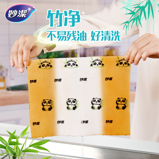 Miaojie Bamboo Weekly Disposable Rags 28*22cm*13 pieces/roll Disposable dishwashing kitchen towel for lazy people, not easy to shed lint