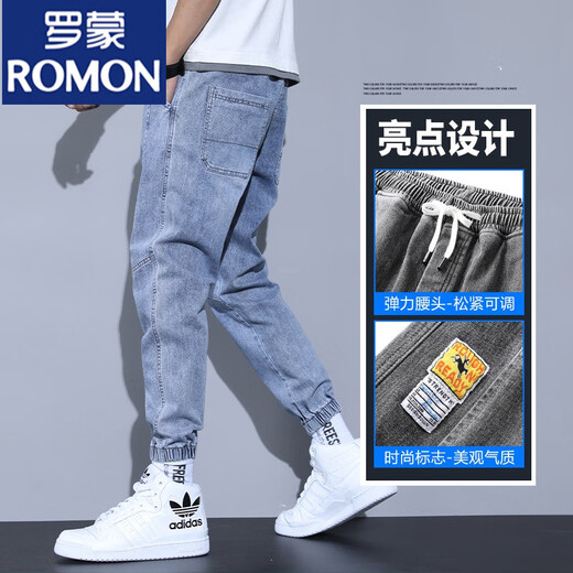 
ROMON light blue nine-point stretch casual tying jeans men's loose slim summer thin Harren tool pants blue 901 XL (120-140Jin [Jin equals 0.5 kg])