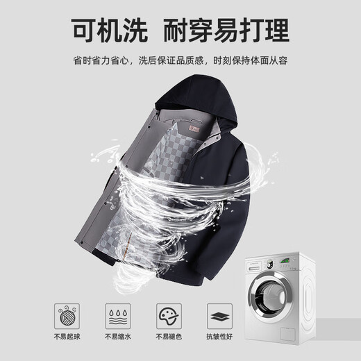 SHANSHAN Shanshan Removable hood + five-proof jacket men's spring and autumn men's business casual jacket long-sleeved jacket men's clothing navy blue L /175 recommended 110-125Jin Jin equals 0.5 kg