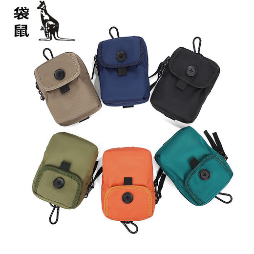 Kangaroo Men's Fitness Small Bag Mountaineering Messenger Bag Waterproof Nylon Canvas Bag Mobile Phone Bag Fashion Multifunctional Sports Arm Bag Khaki