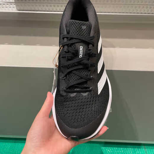 阿迪达斯（adidas）跑步鞋男鞋2025夏季新款低帮缓震轻便运动鞋透气休闲鞋 HQ1349黑色 41 (255mm)